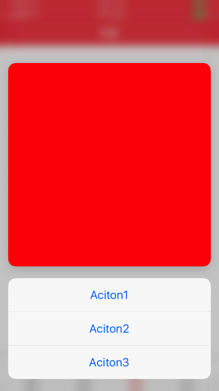 应用图标3D Touch